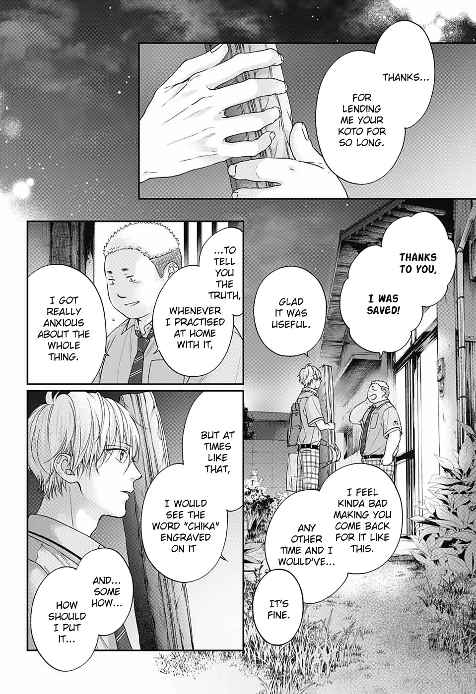 Read Kono Oto Tomare! EN Manga Online