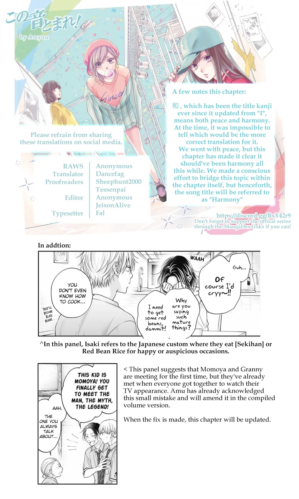 Read Kono Oto Tomare! EN Manga Online