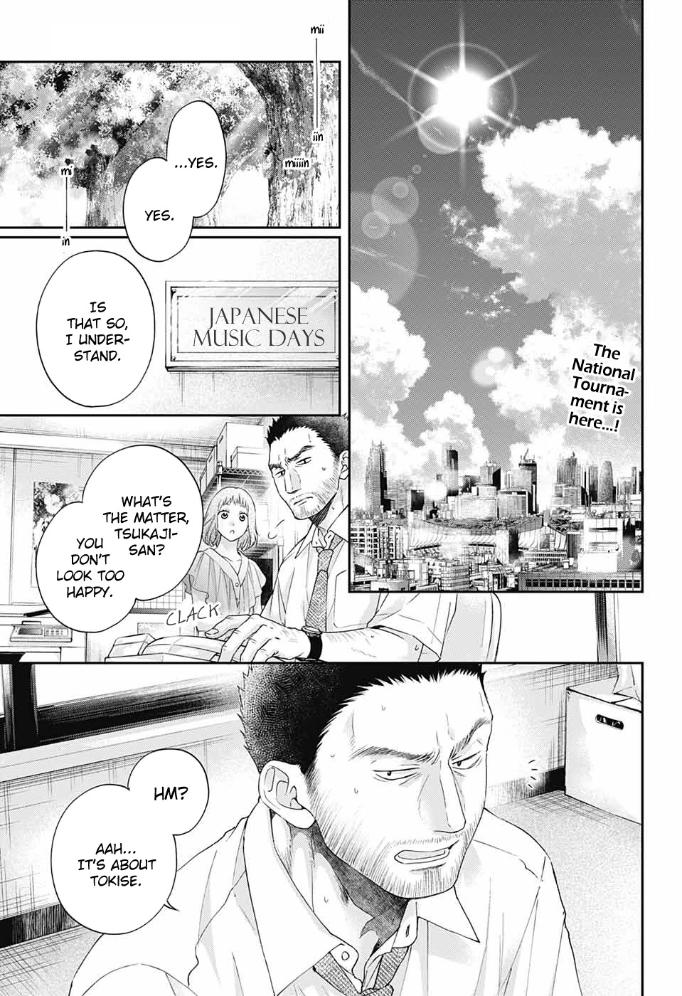 Read Kono Oto Tomare! EN Manga Online