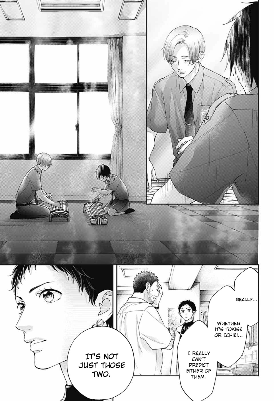 Read Kono Oto Tomare! EN Manga Online