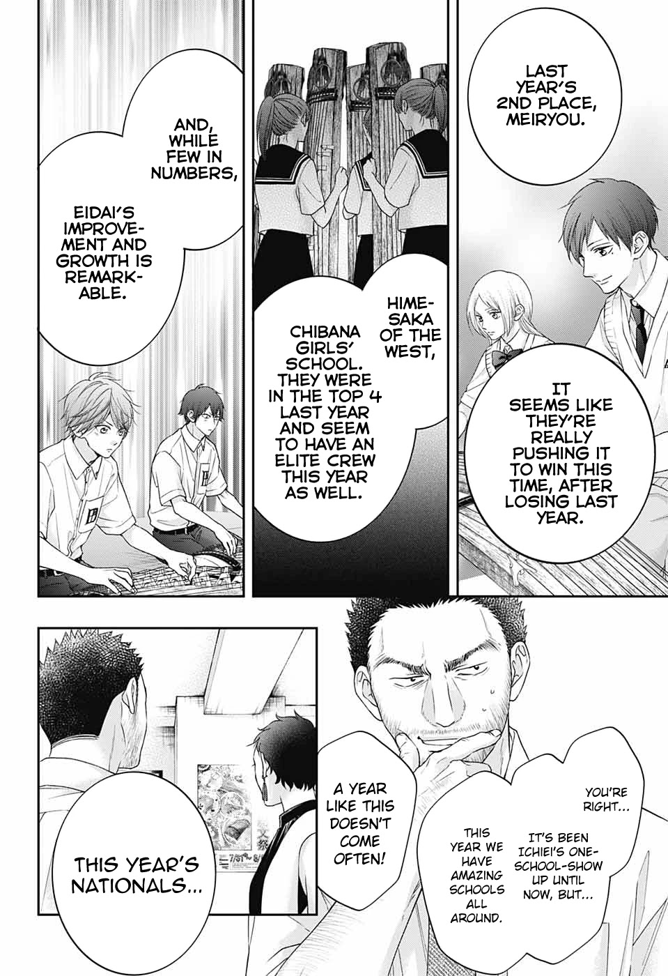 Read Kono Oto Tomare! EN Manga Online