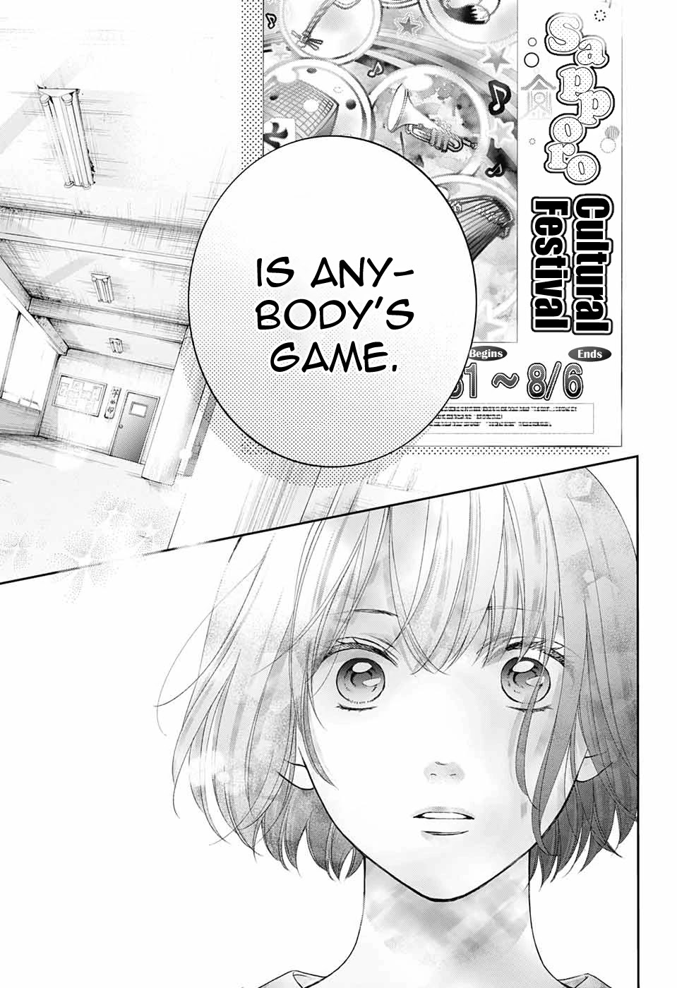 Read Kono Oto Tomare! EN Manga Online