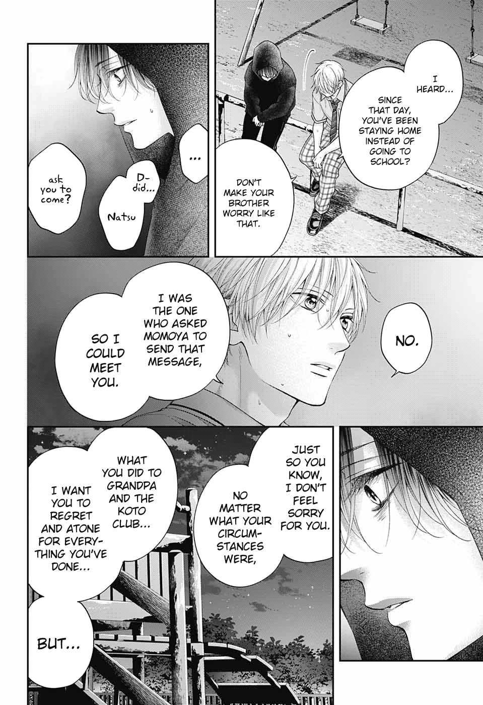 Read Kono Oto Tomare! EN Manga Online