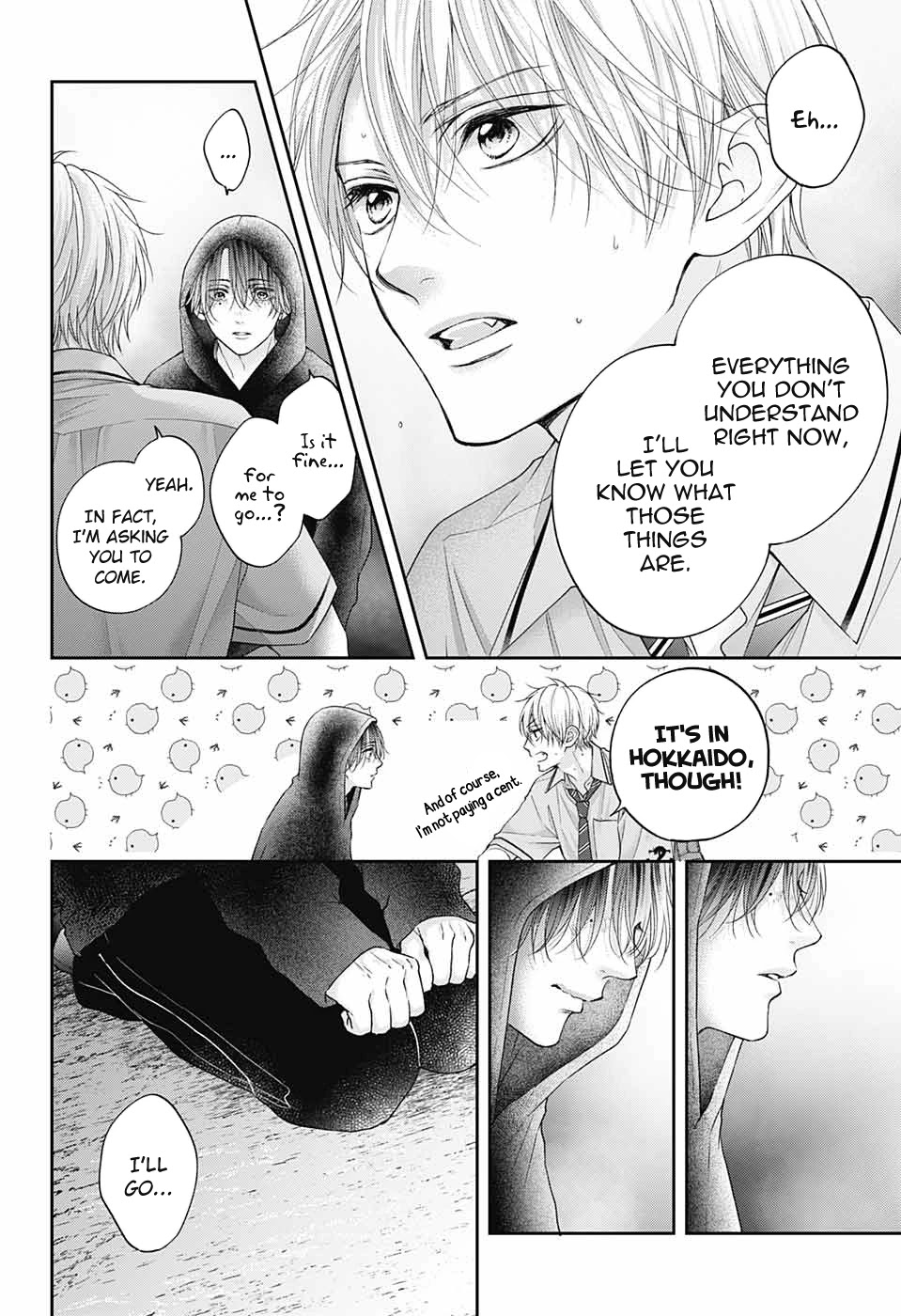 Read Kono Oto Tomare! EN Manga Online