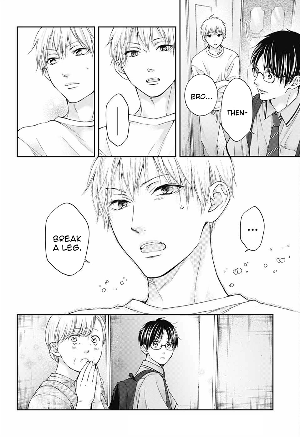 Read Kono Oto Tomare! EN Manga Online
