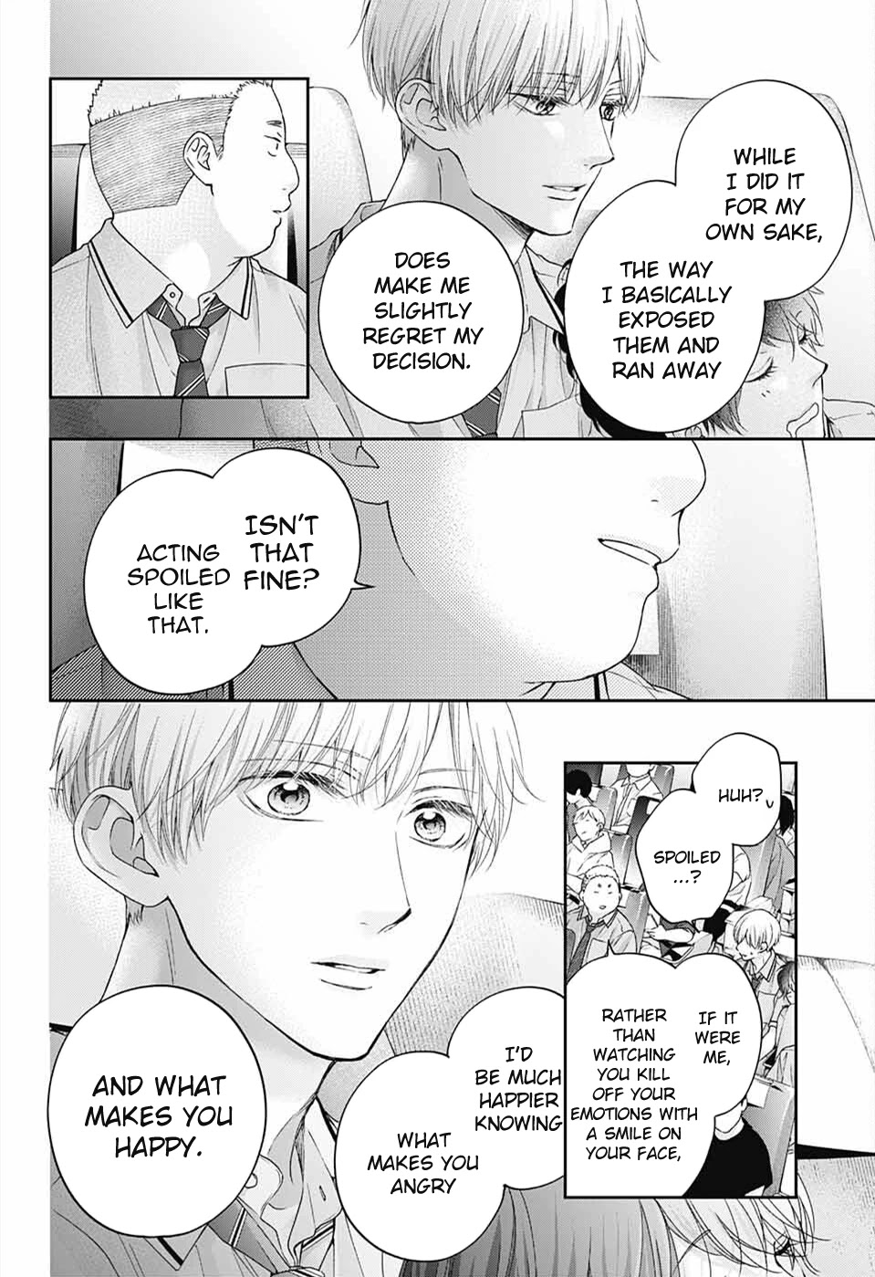 Read Kono Oto Tomare! EN Manga Online