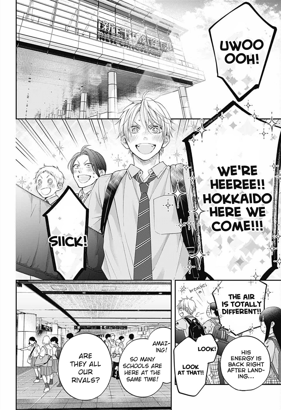 Read Kono Oto Tomare! EN Manga Online