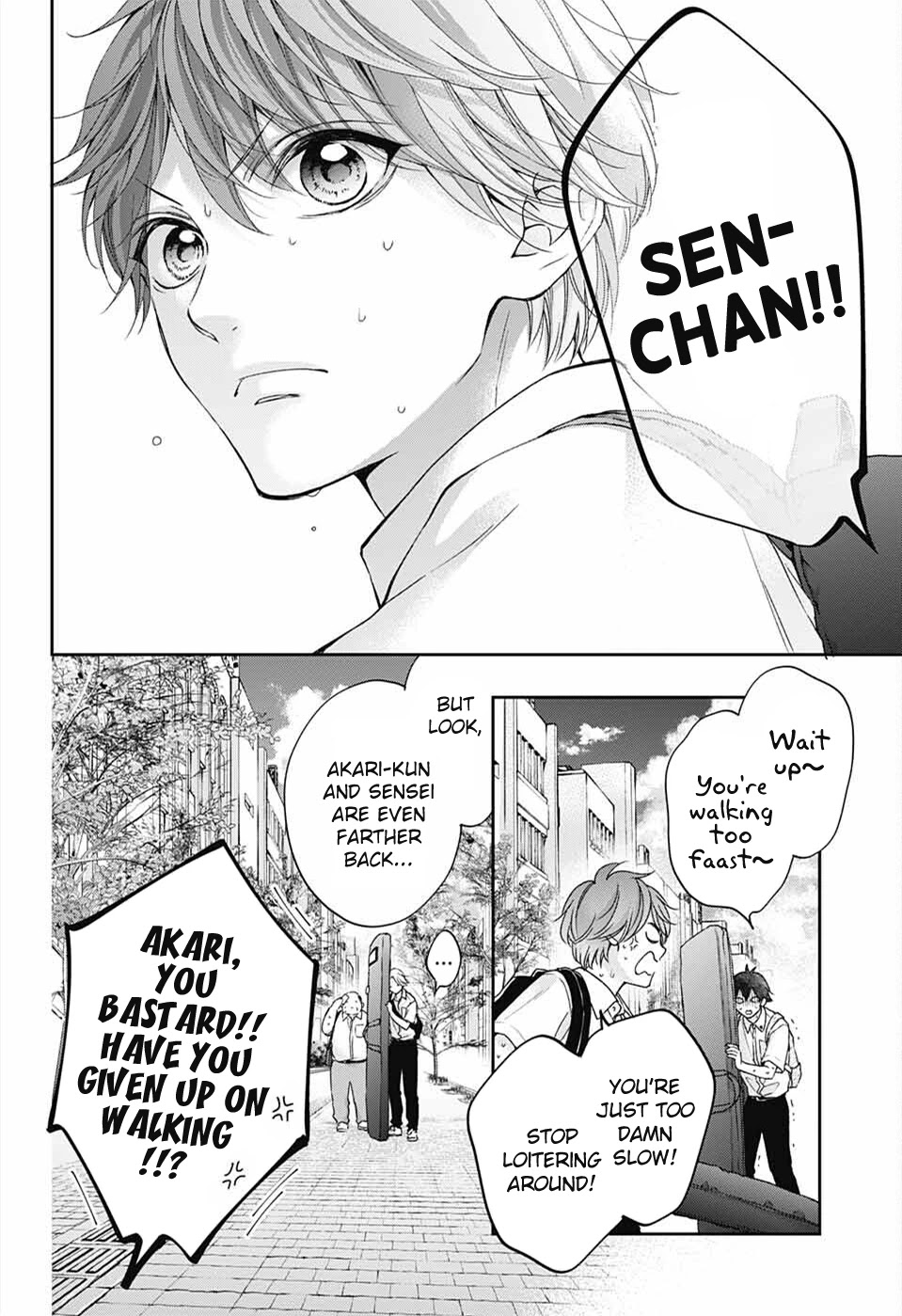 Read Kono Oto Tomare! EN Manga Online