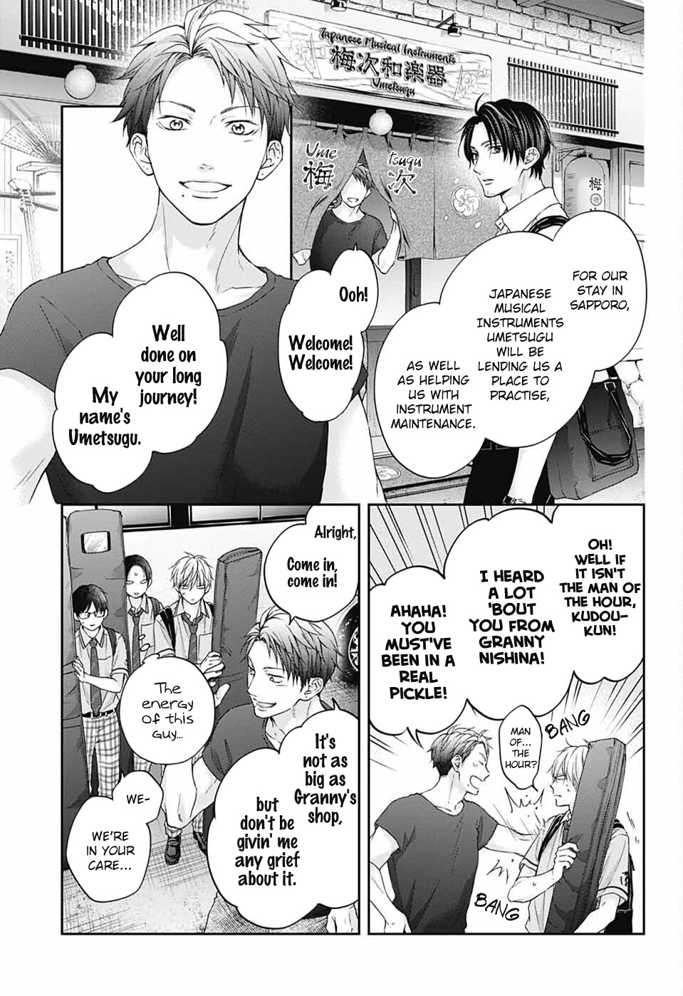 Read Kono Oto Tomare! EN Manga Online