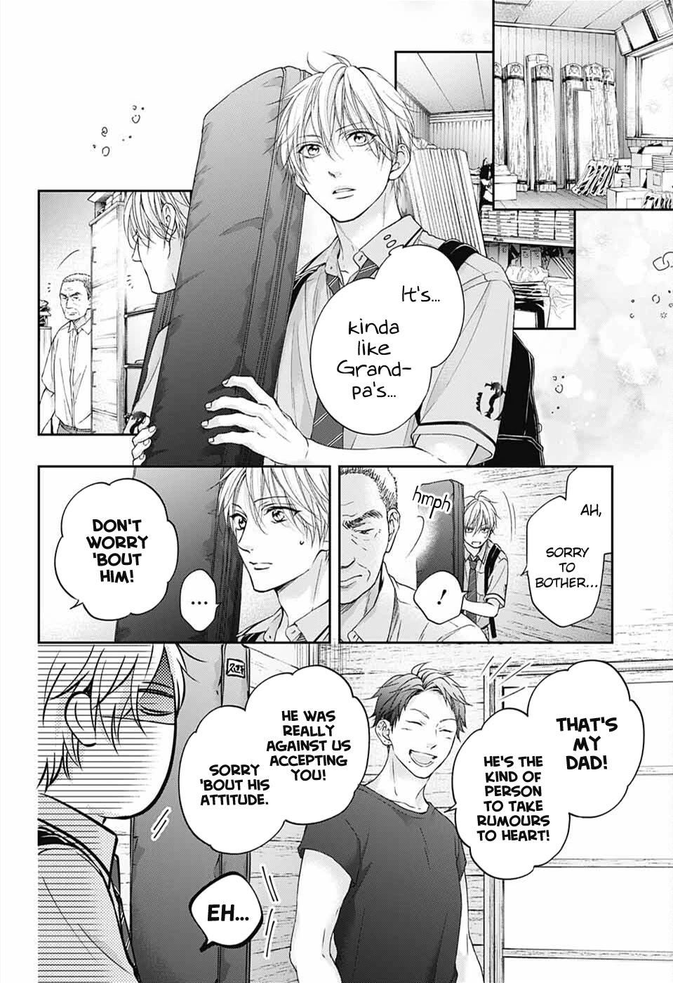 Read Kono Oto Tomare! EN Manga Online