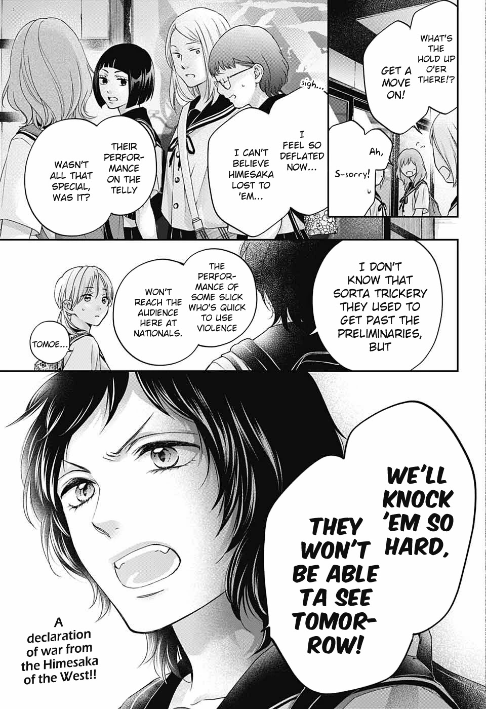 Read Kono Oto Tomare! EN Manga Online
