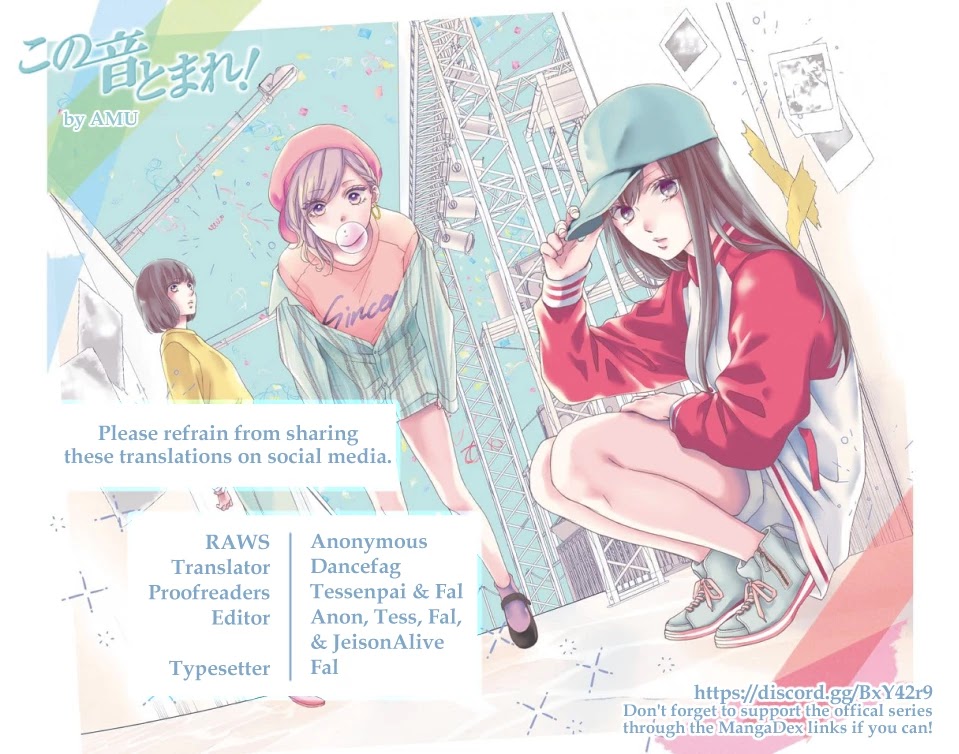 Read Kono Oto Tomare! EN Manga Online