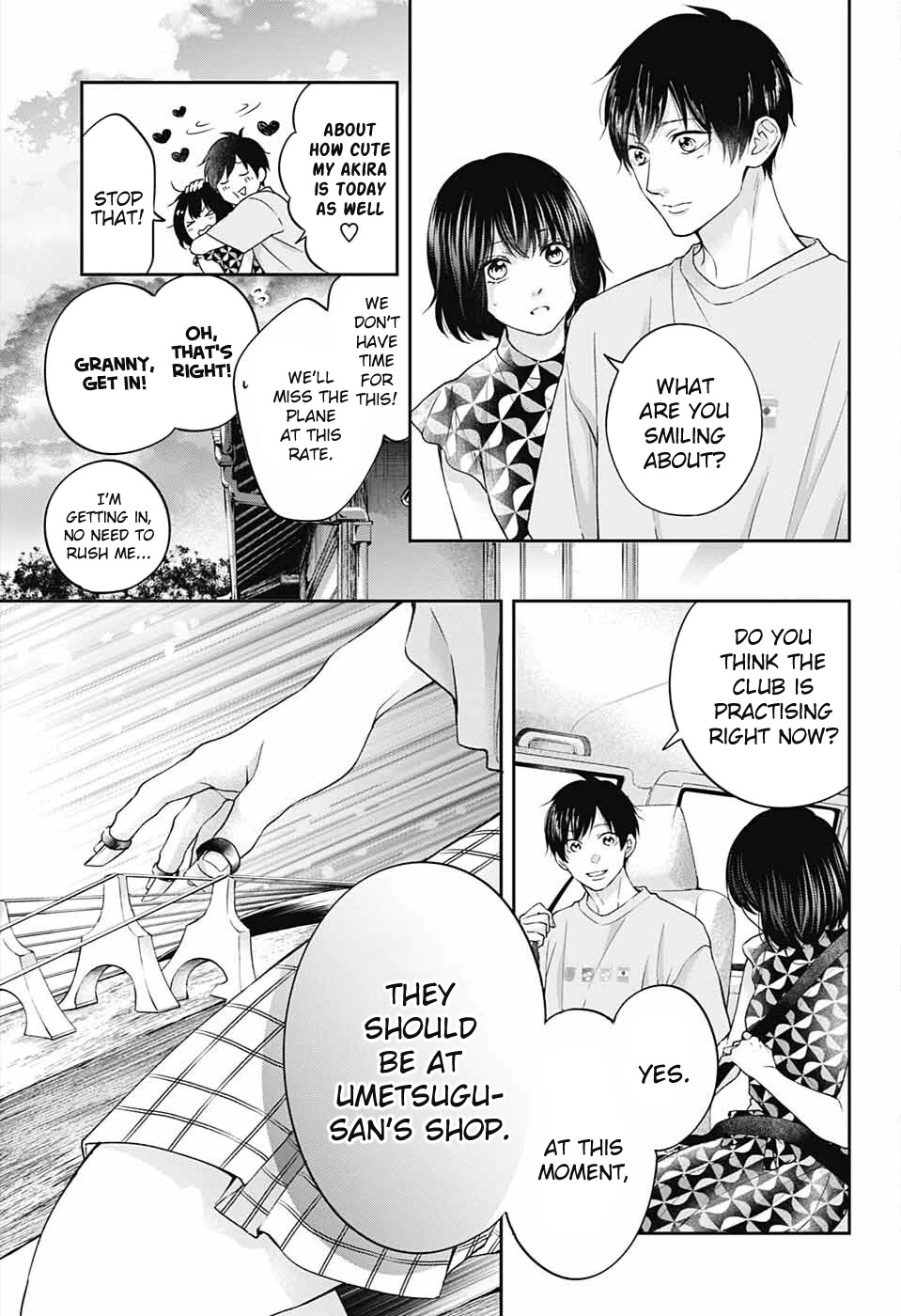 Read Kono Oto Tomare! EN Manga Online