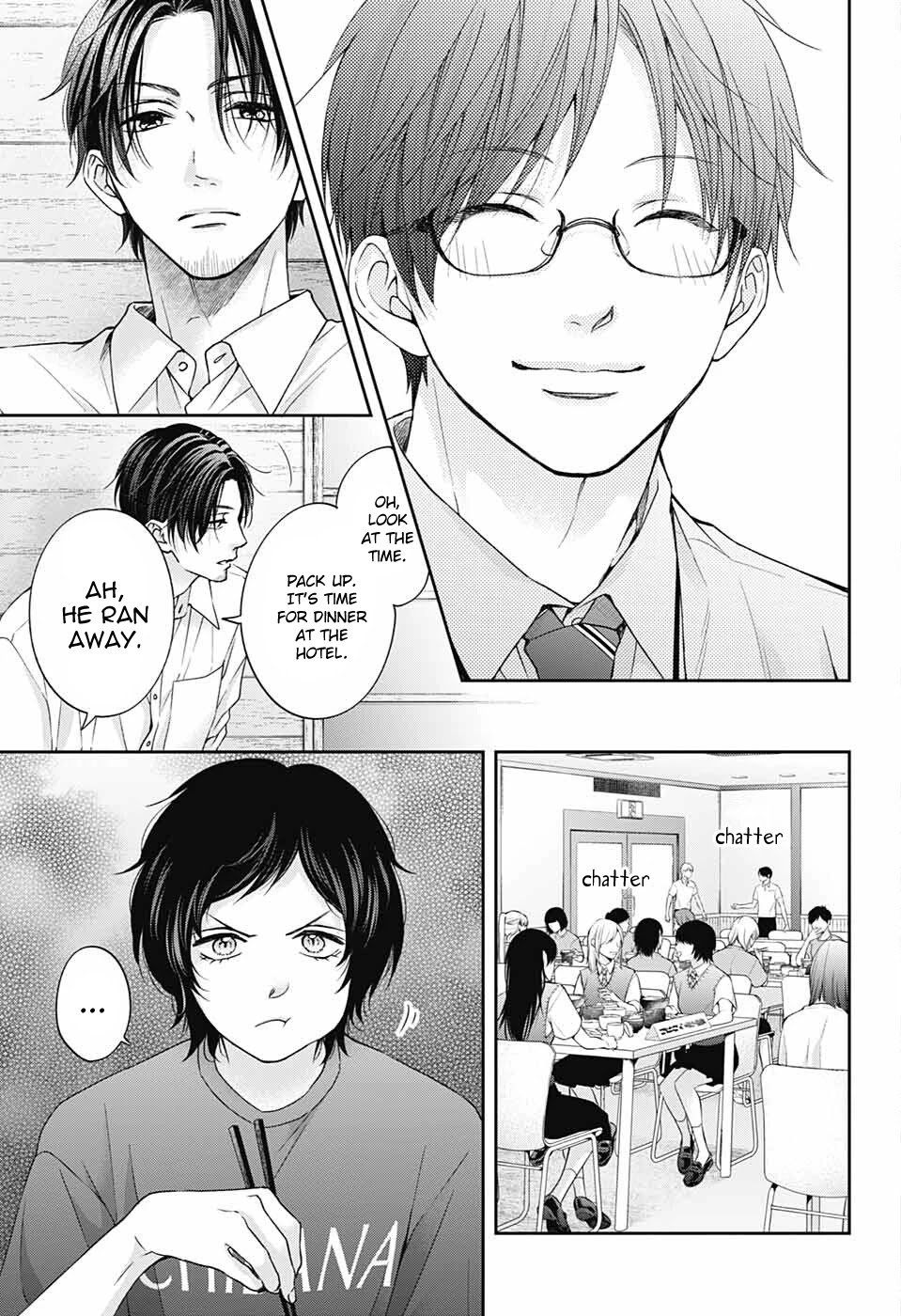 Read Kono Oto Tomare! EN Manga Online