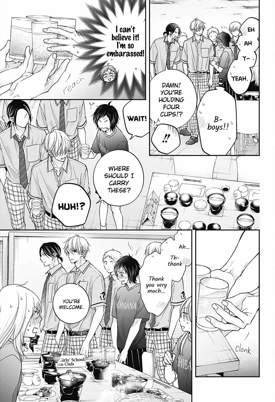 Read Kono Oto Tomare! EN Manga Online