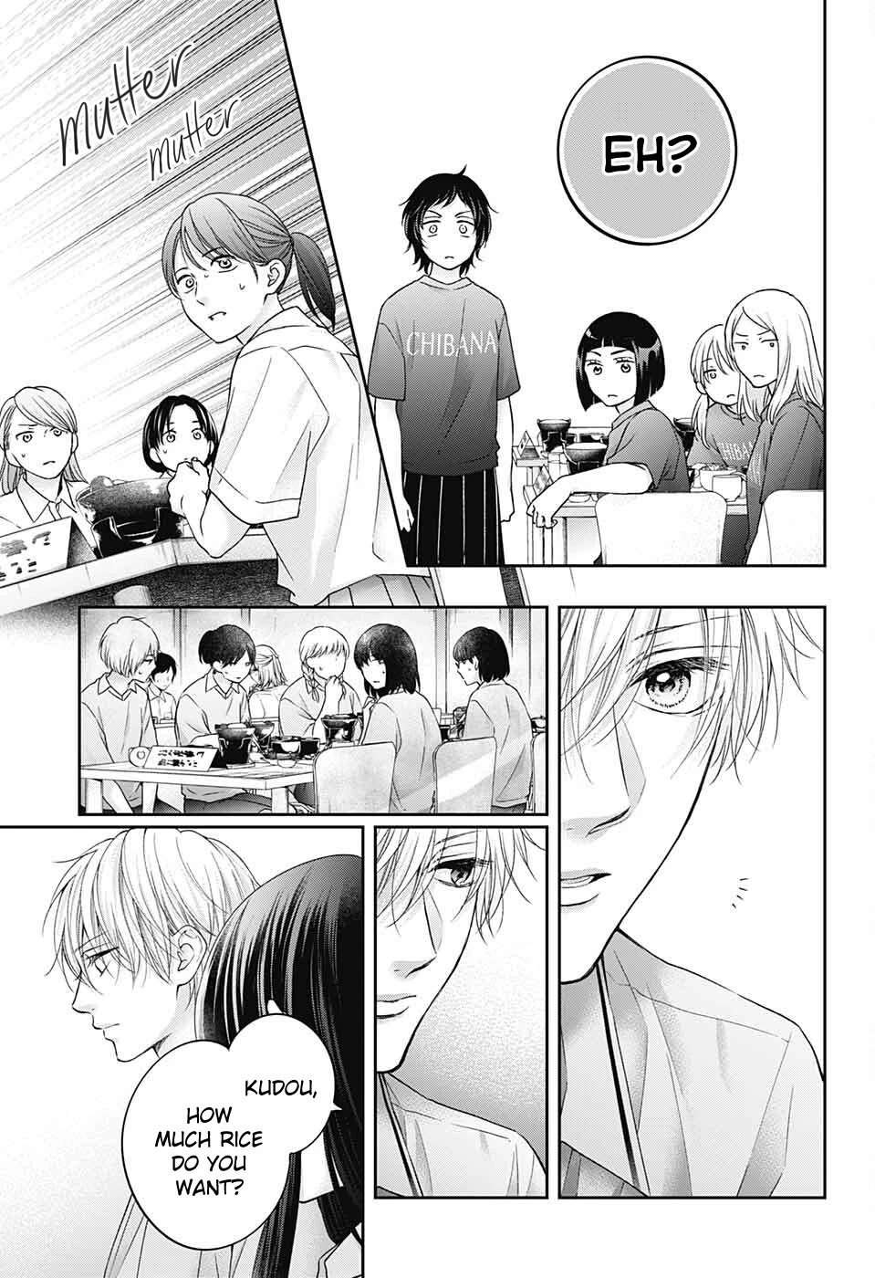 Read Kono Oto Tomare! EN Manga Online