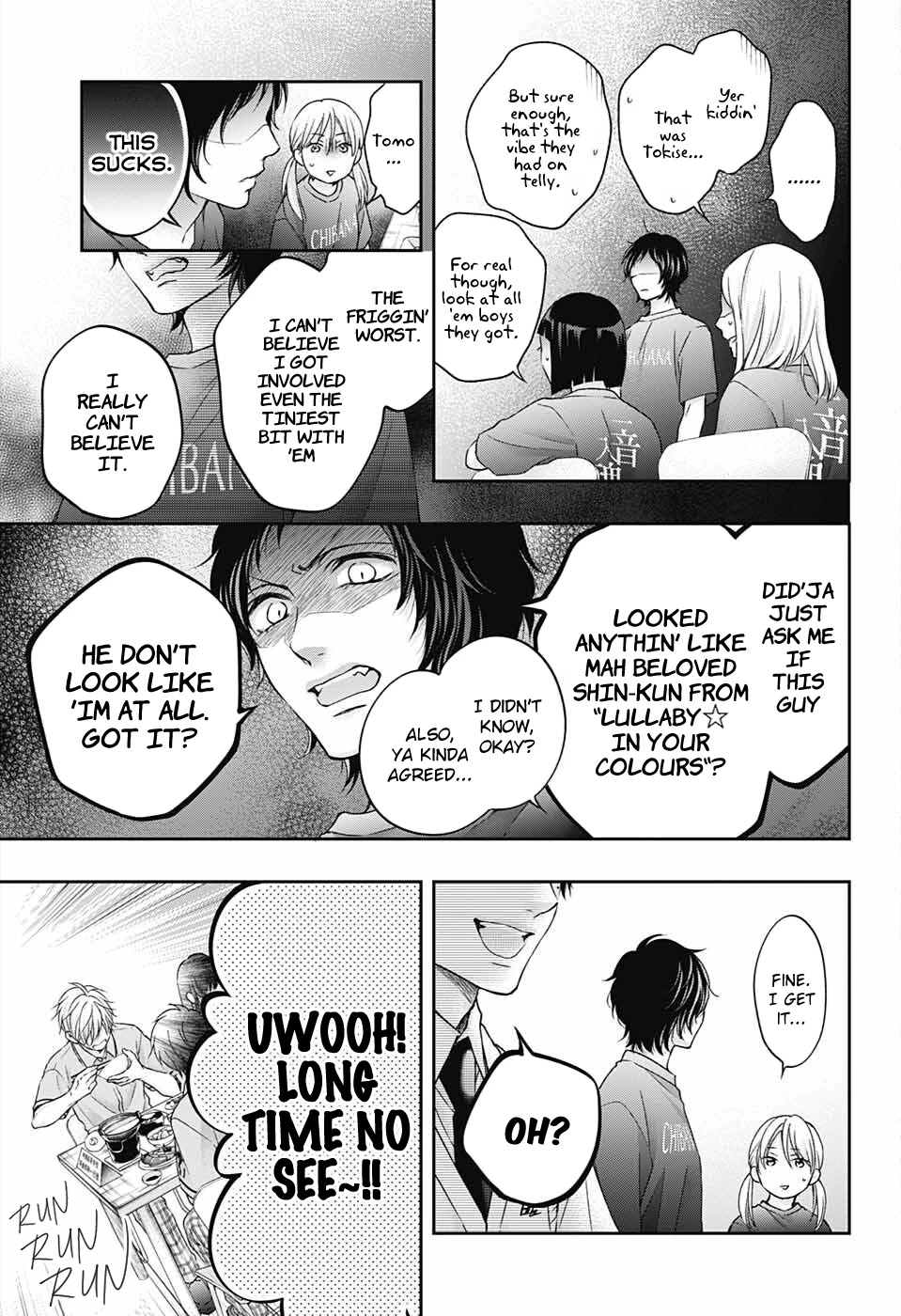 Read Kono Oto Tomare! EN Manga Online