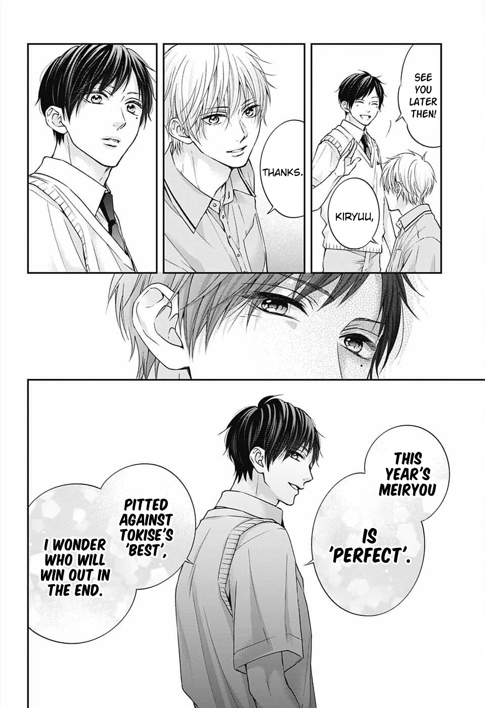Read Kono Oto Tomare! EN Manga Online