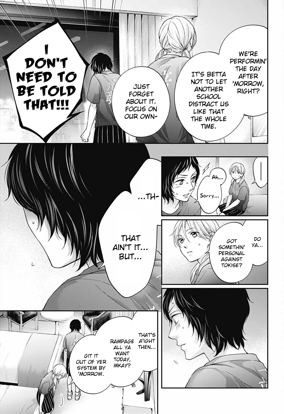 Read Kono Oto Tomare! EN Manga Online