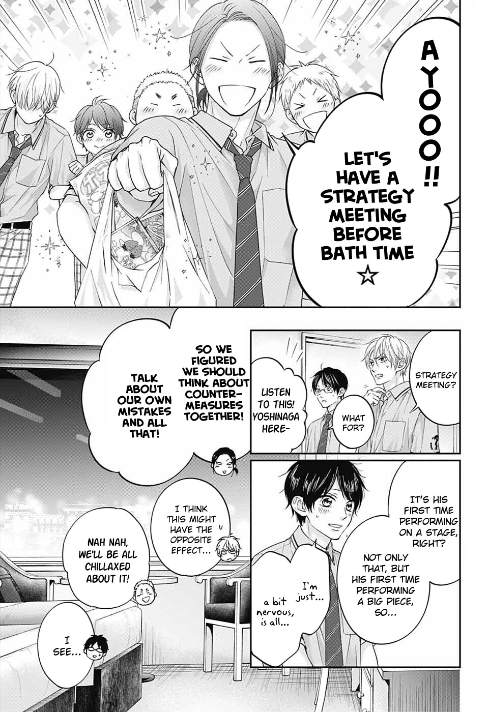 Read Kono Oto Tomare! EN Manga Online