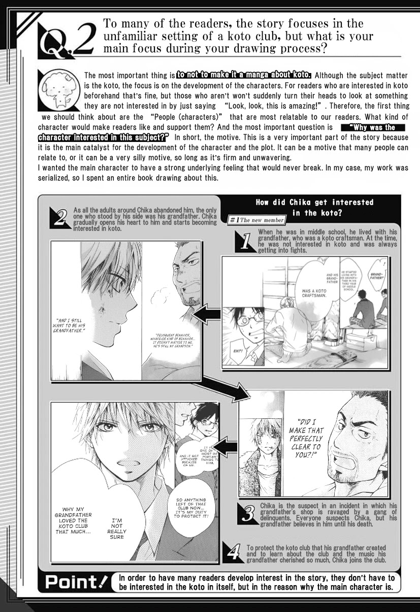 Read Kono Oto Tomare! EN Manga Online