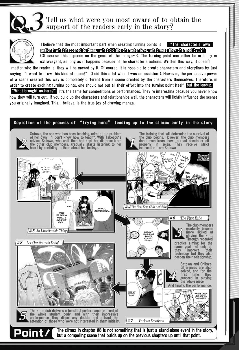 Read Kono Oto Tomare! EN Manga Online