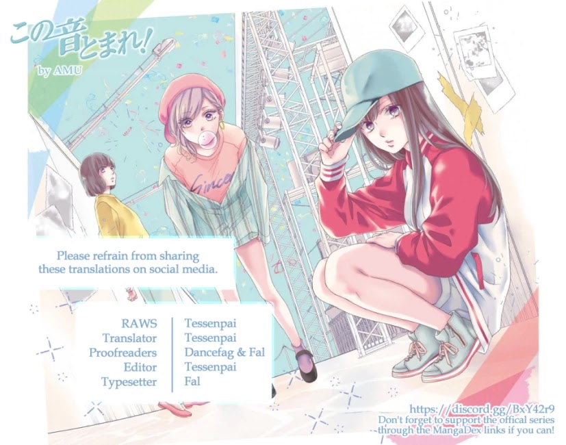 Read Kono Oto Tomare! EN Manga Online