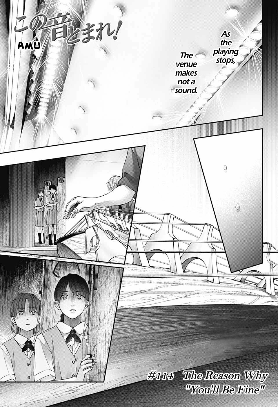 Read Kono Oto Tomare! EN Manga Online