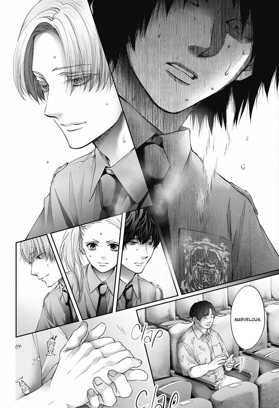 Read Kono Oto Tomare! EN Manga Online