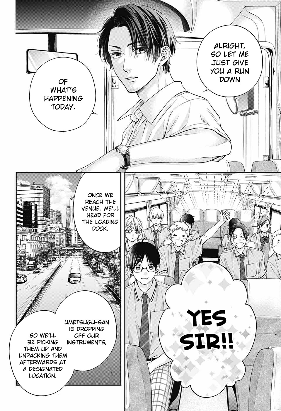 Read Kono Oto Tomare! EN Manga Online