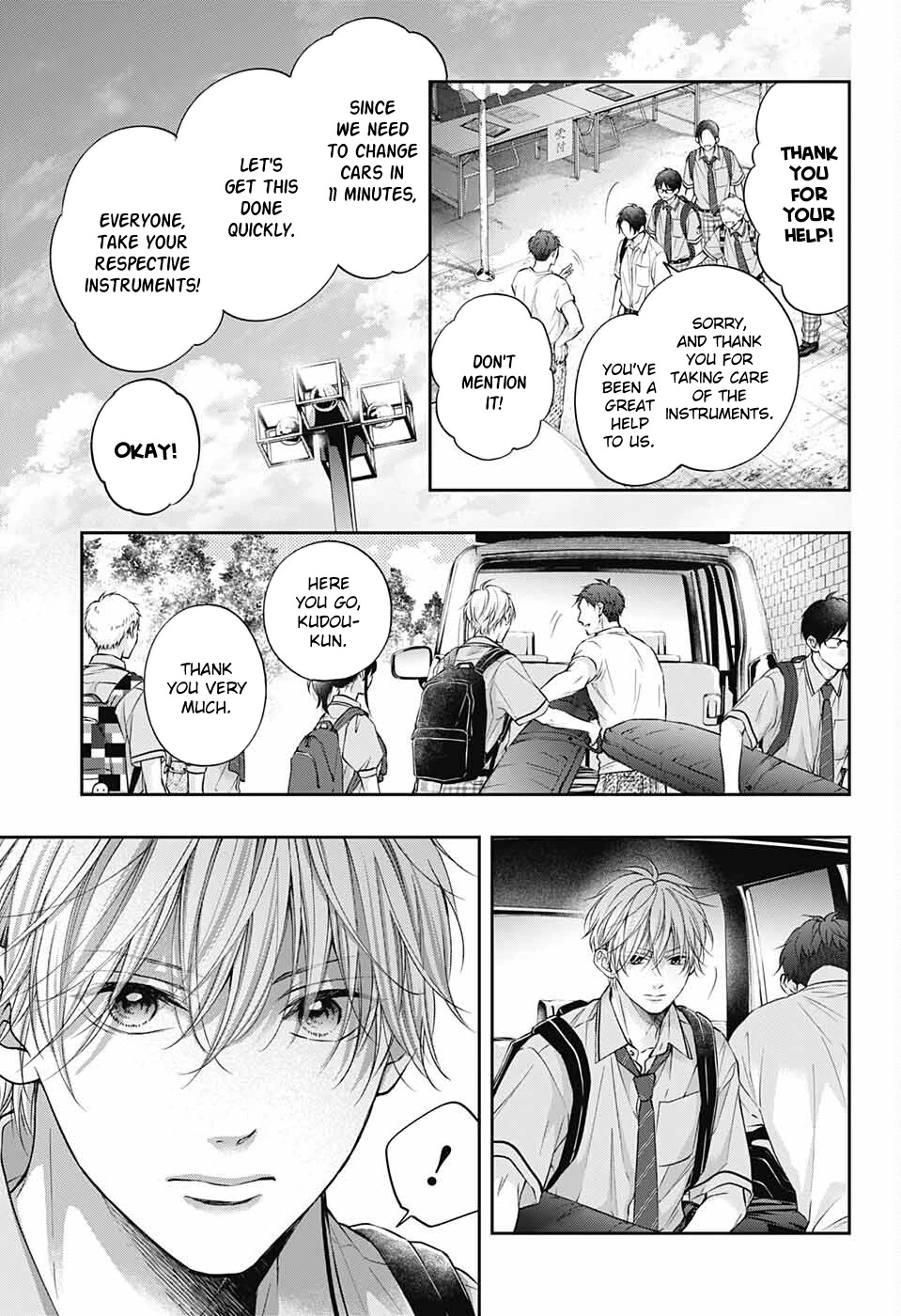 Read Kono Oto Tomare! EN Manga Online