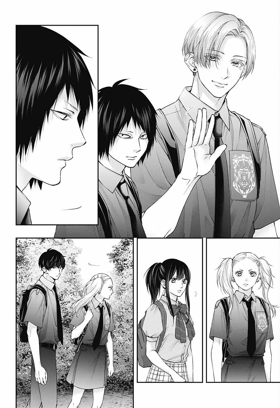 Read Kono Oto Tomare! EN Manga Online
