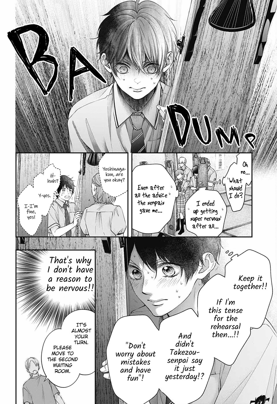 Read Kono Oto Tomare! EN Manga Online