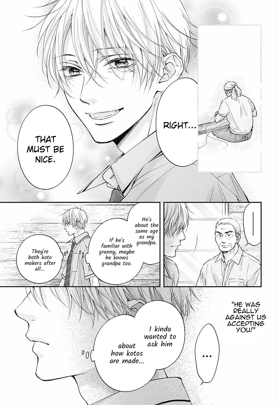 Read Kono Oto Tomare! EN Manga Online