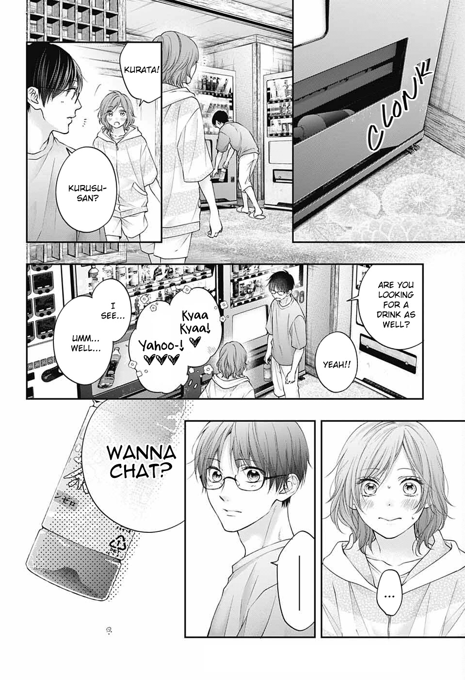 Read Kono Oto Tomare! EN Manga Online
