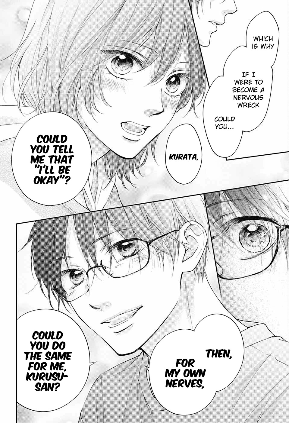 Read Kono Oto Tomare! EN Manga Online