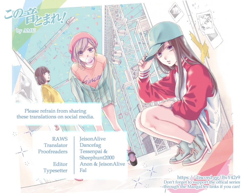Read Kono Oto Tomare! EN Manga Online