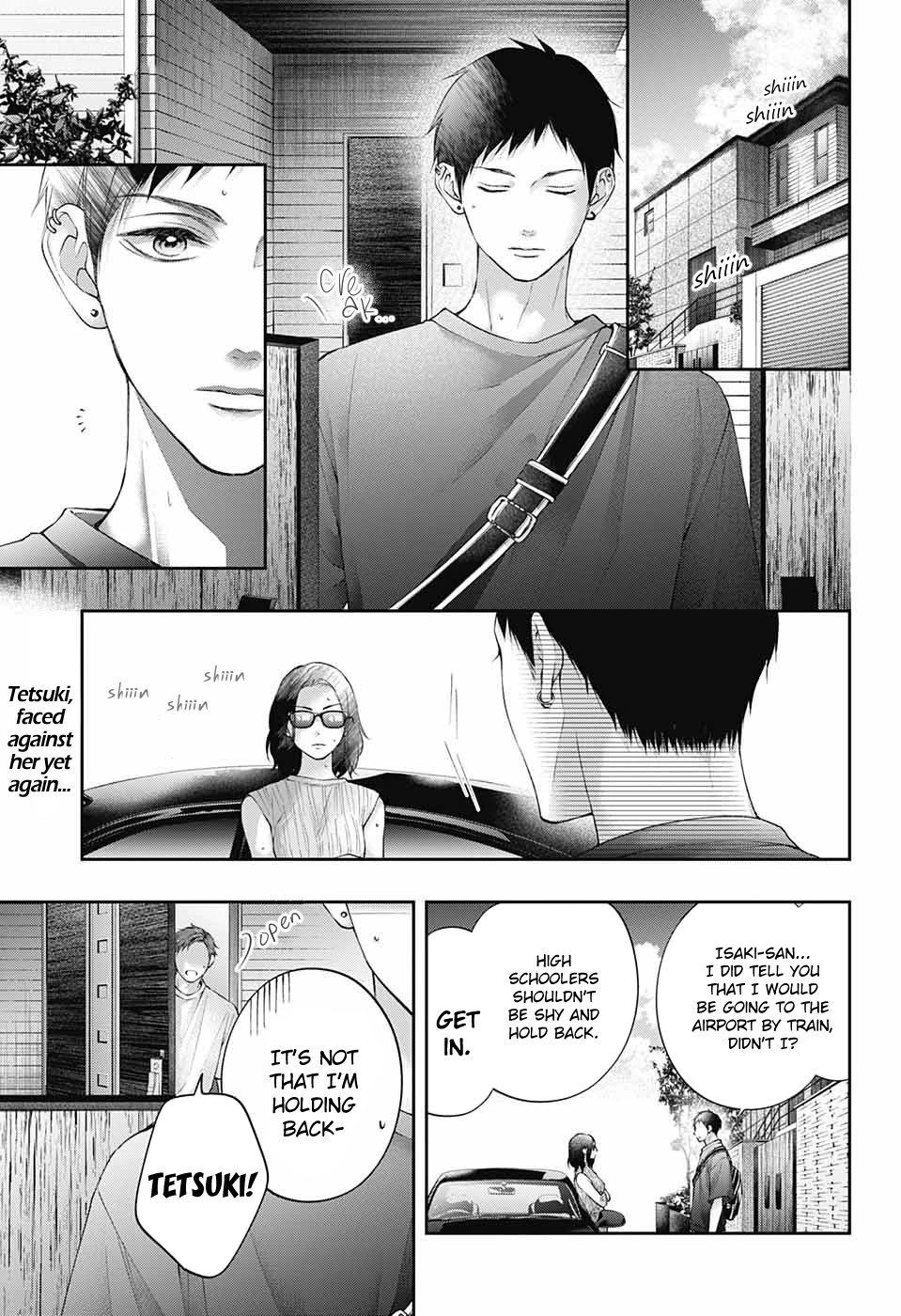 Read Kono Oto Tomare! EN Manga Online