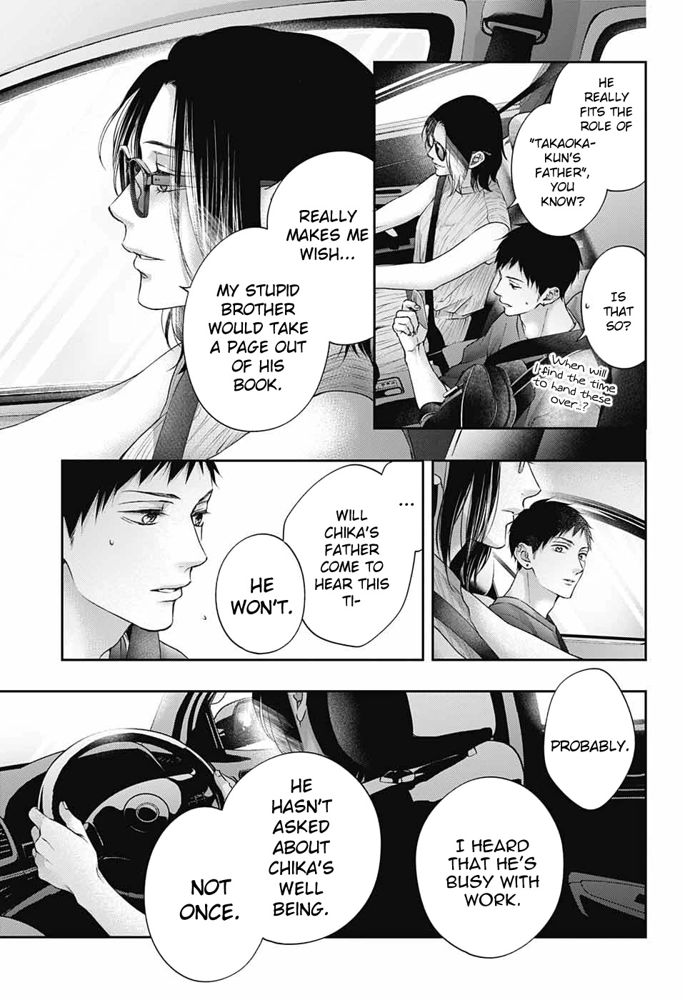 Read Kono Oto Tomare! EN Manga Online