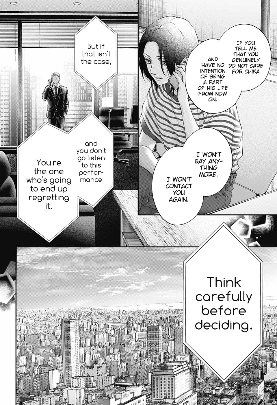 Read Kono Oto Tomare! EN Manga Online