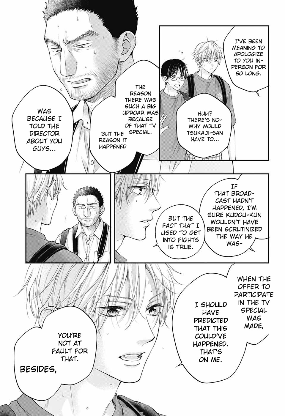Read Kono Oto Tomare! EN Manga Online