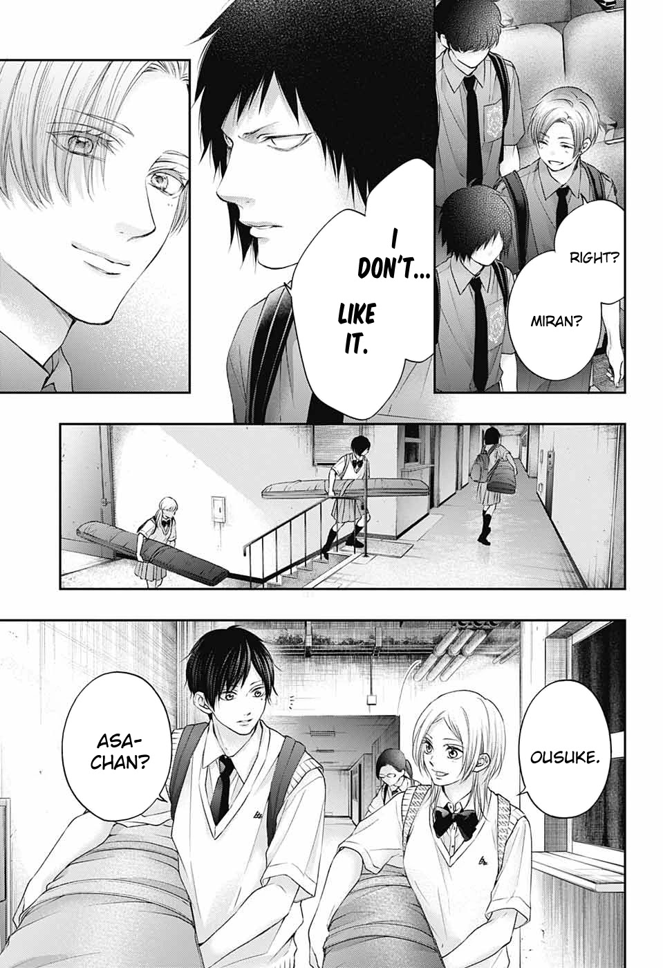 Read Kono Oto Tomare! EN Manga Online