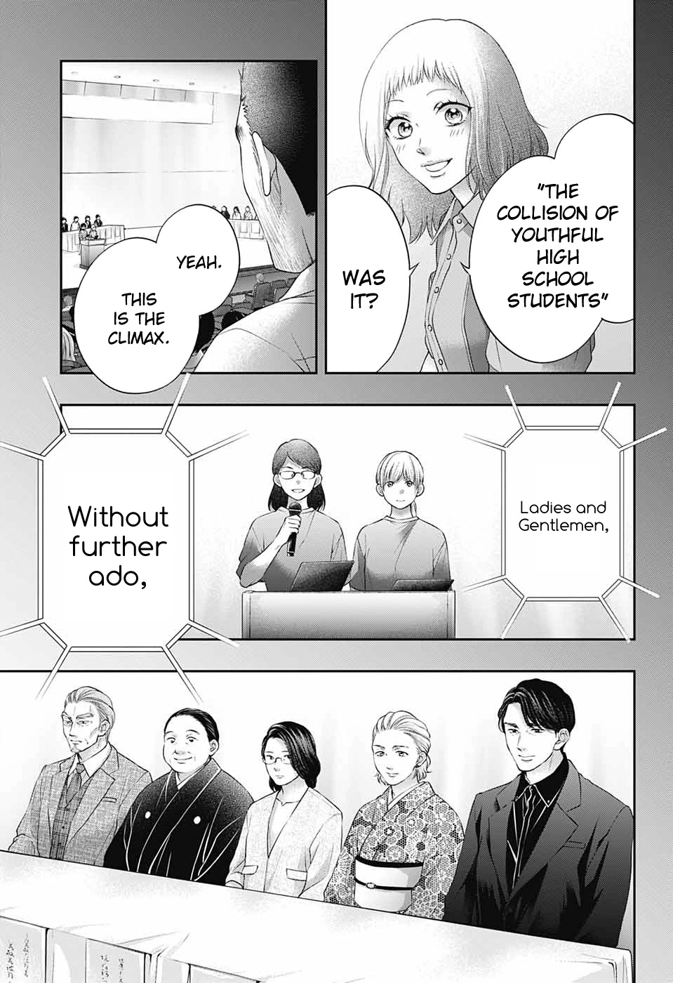 Read Kono Oto Tomare! EN Manga Online
