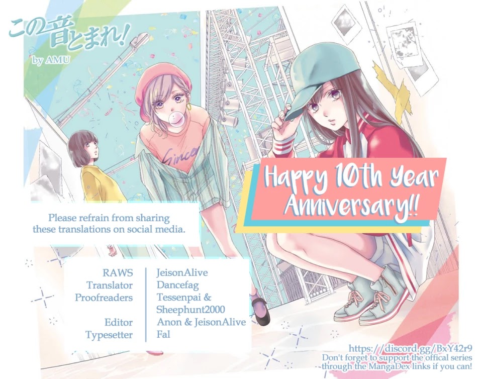 Read Kono Oto Tomare! EN Manga Online