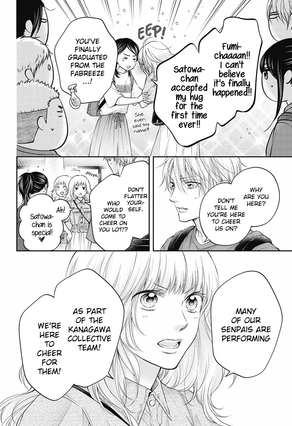 Read Kono Oto Tomare! EN Manga Online