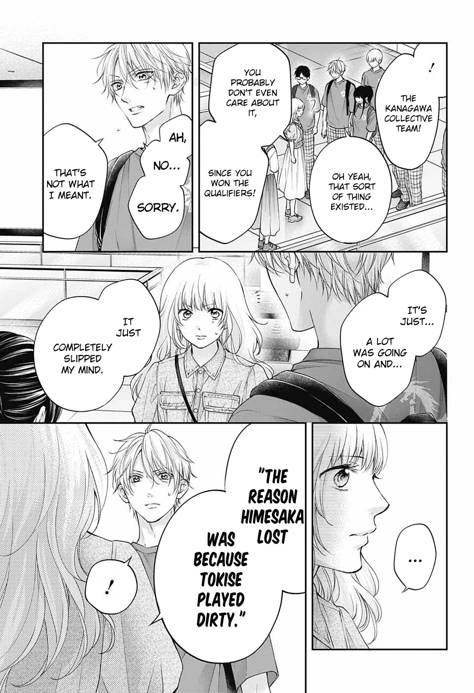 Read Kono Oto Tomare! EN Manga Online