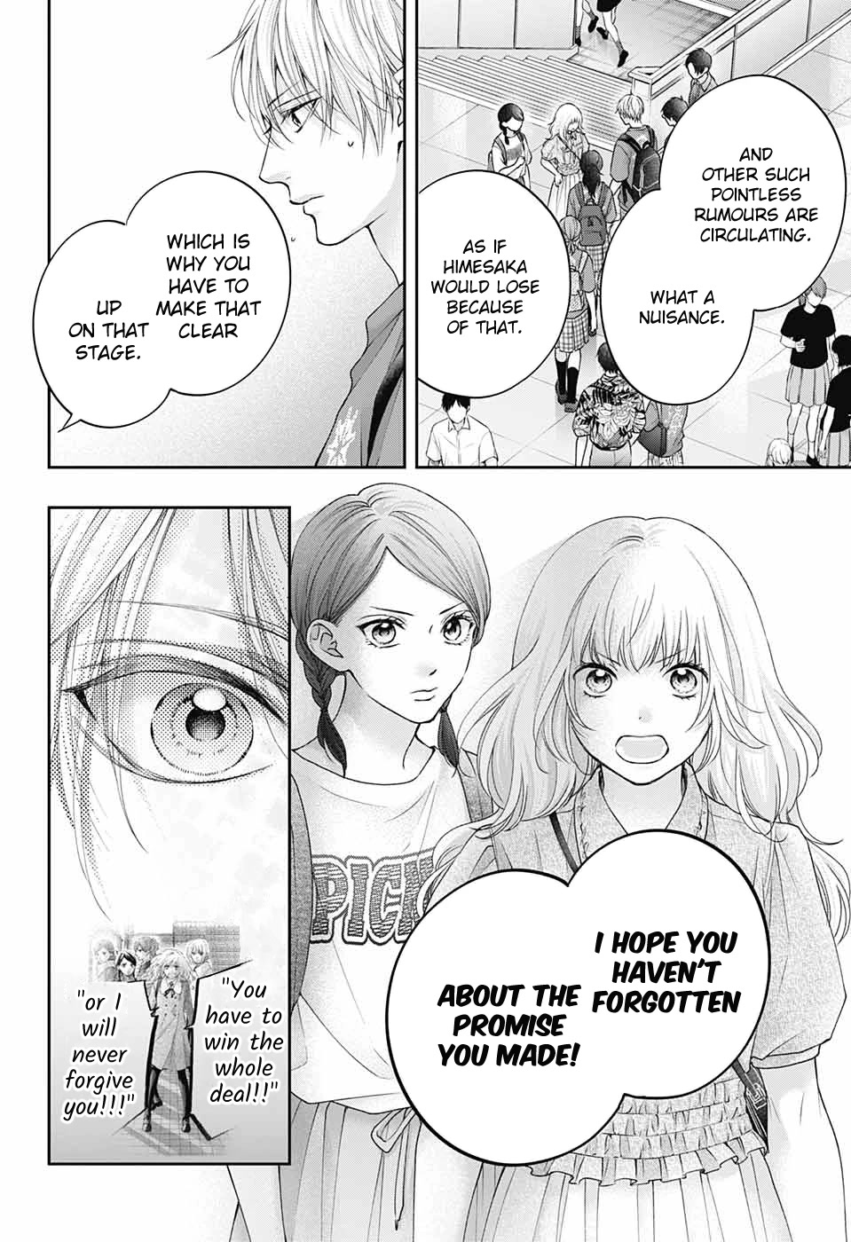 Read Kono Oto Tomare! EN Manga Online