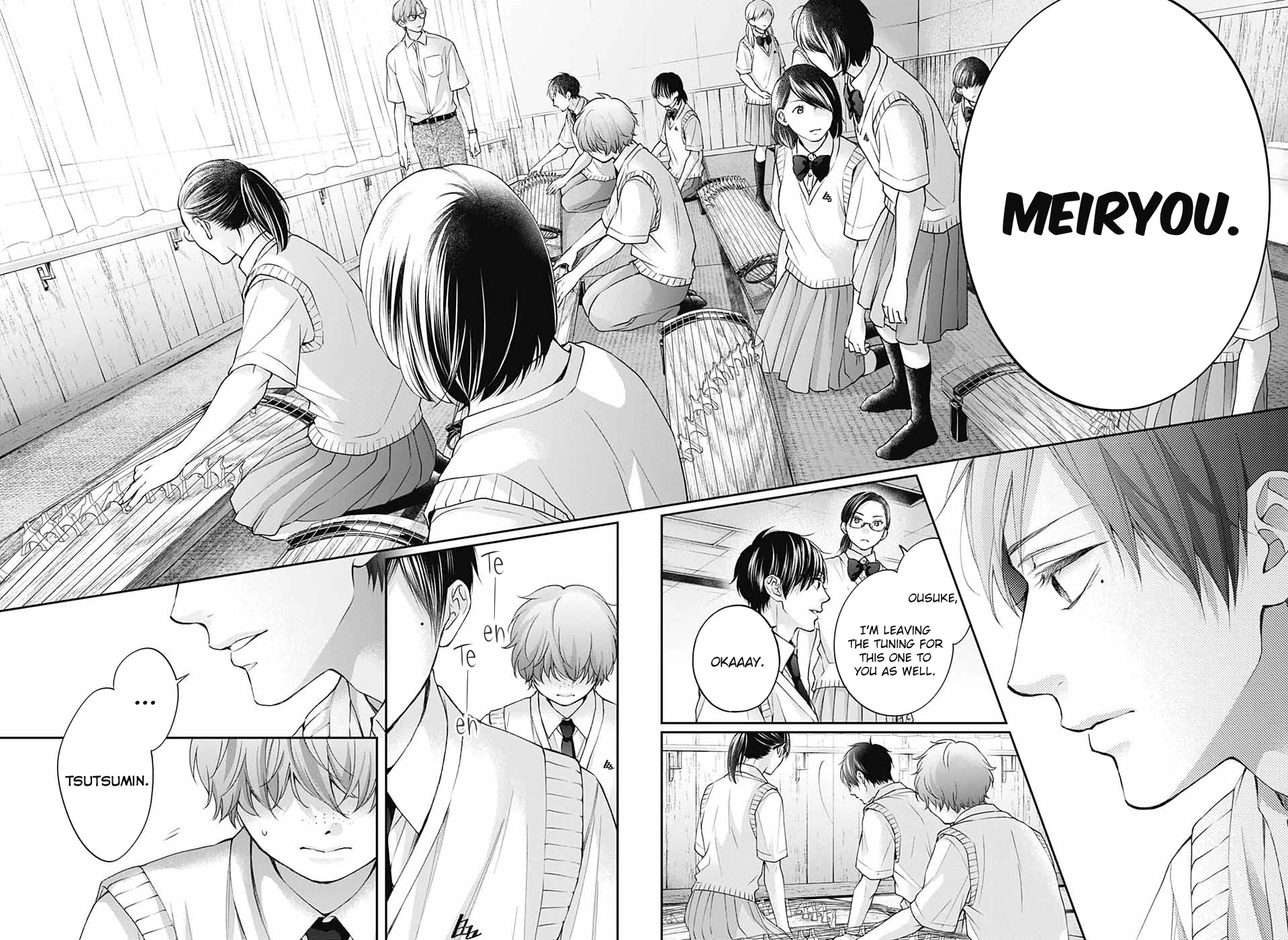 Read Kono Oto Tomare! EN Manga Online