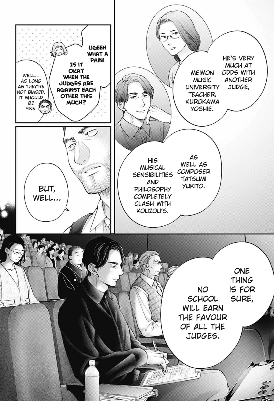 Read Kono Oto Tomare! EN Manga Online