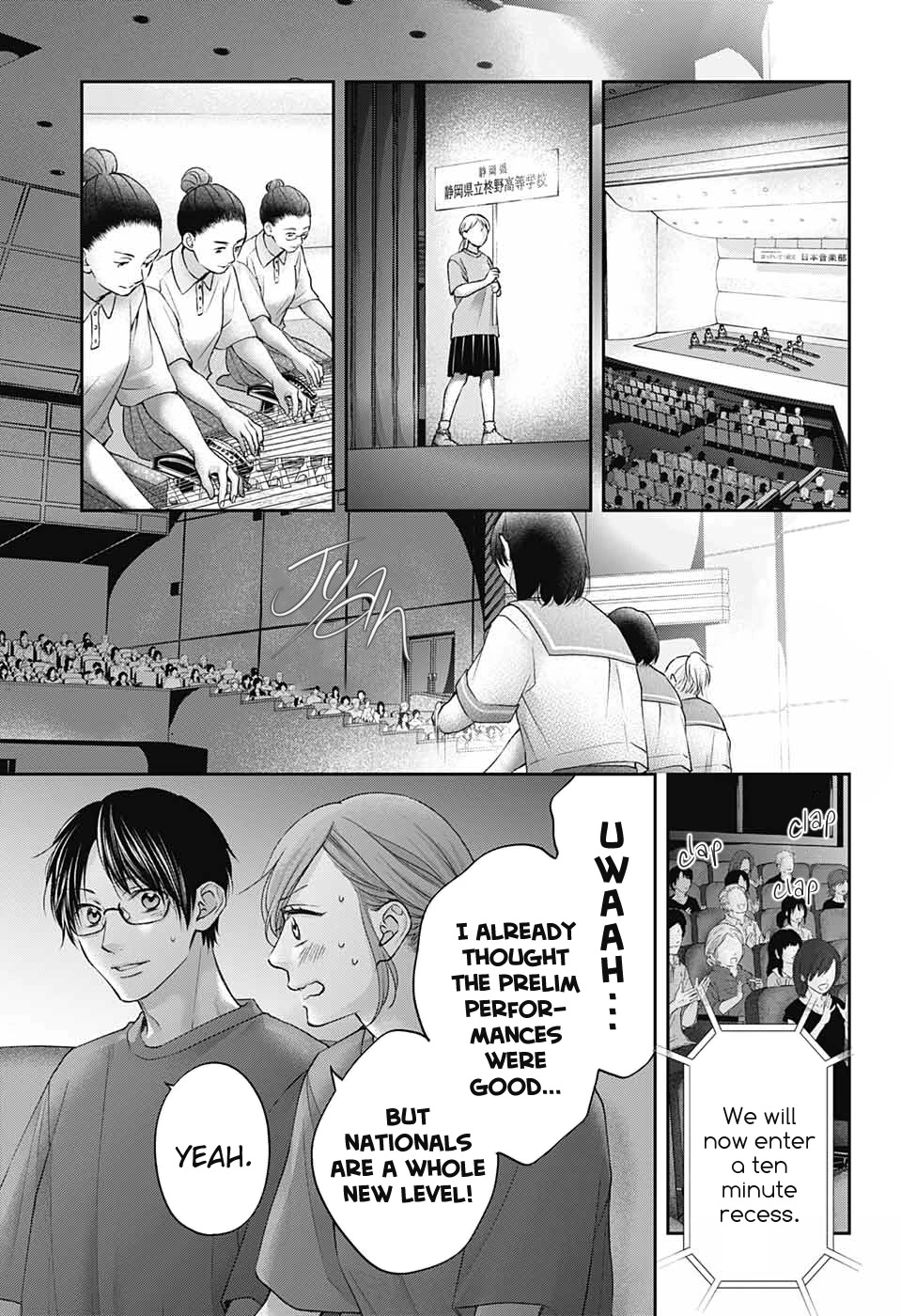 Read Kono Oto Tomare! EN Manga Online